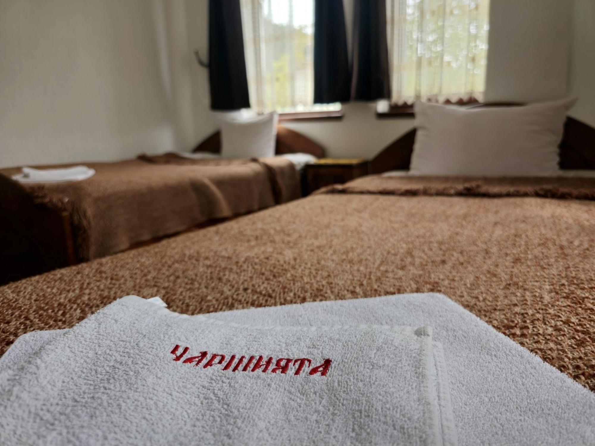 Къща За Гости Чаршията Smolyan Exteriör bild